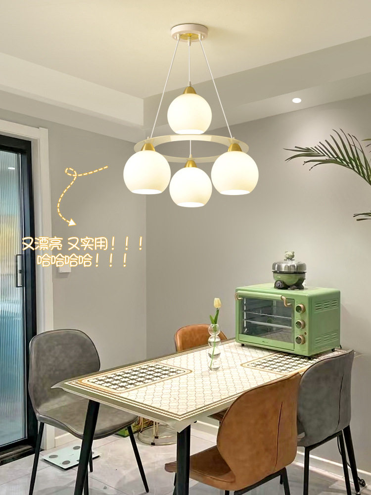 餐厅吊灯简约现代创意奶油风吧台灯北欧温馨商铺用饭桌灯可换灯泡