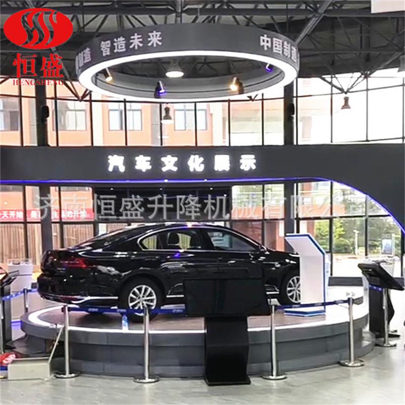 直销汽车旋转台车展旋转车台展厅旋转展示台电动汽车转盘圆台