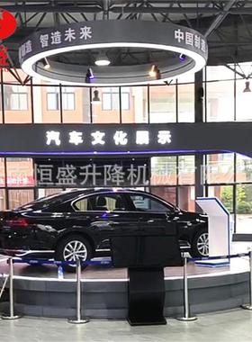 直销汽车旋转台车展旋转车台展厅旋转展示台电动汽车转盘圆台