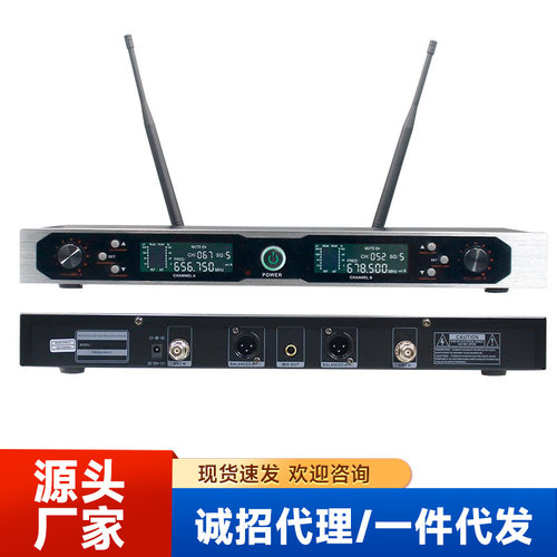 前级效果器k歌混响ktv家用均衡器混音防啸叫反馈抑制器专业级调音