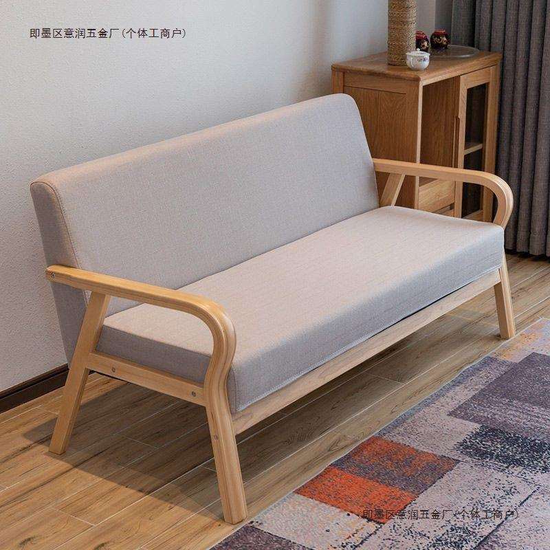 两用复古实木沙发三家用小户型客厅出租房简约现代型单双三人沙发