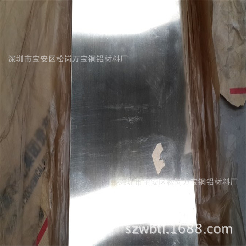 B18饰品用锌白铜板0.8 1.0 1.2 上海贴膜镍白铜板 B10钥匙白铜排