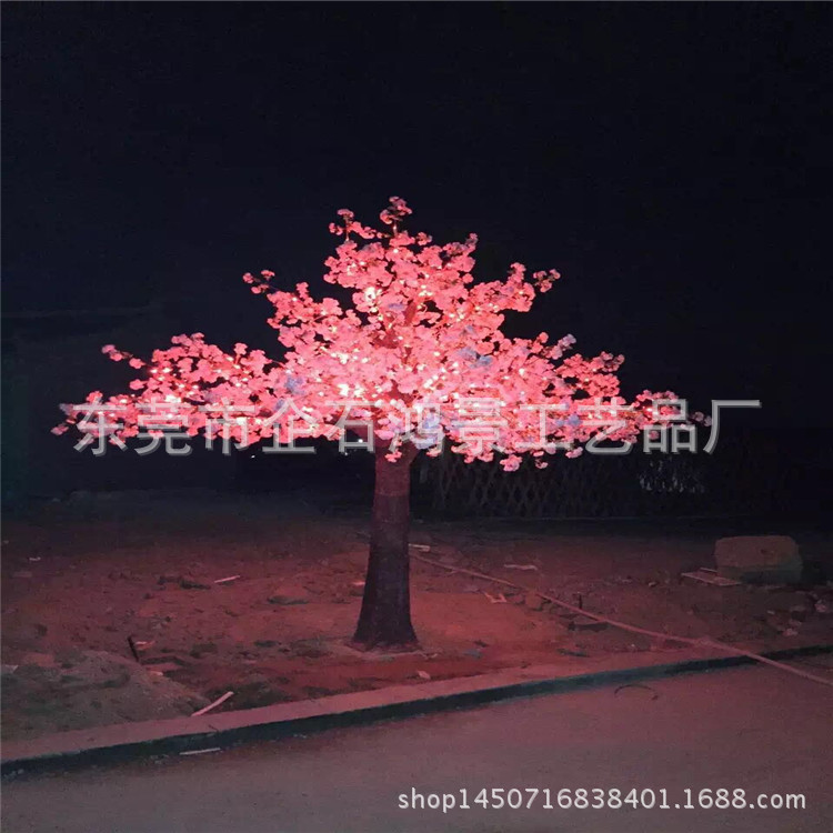 仿真植物厂家 仿真桃花树灯批发 假桃花树装饰 桃花树枝质量好
