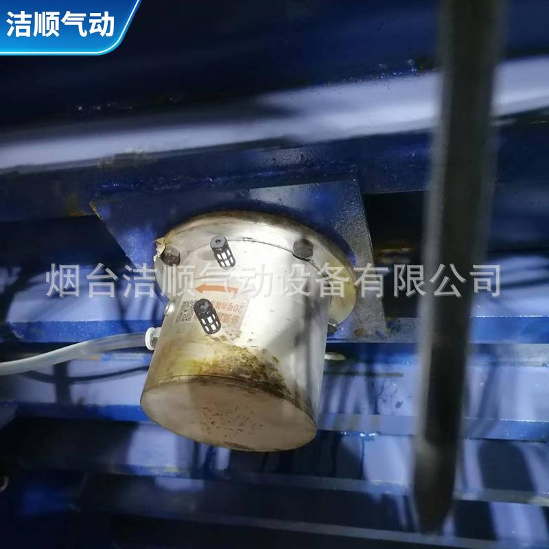 TH14隧道台车振捣器空气锤仓壁振动器二衬气动台车混凝土振动器