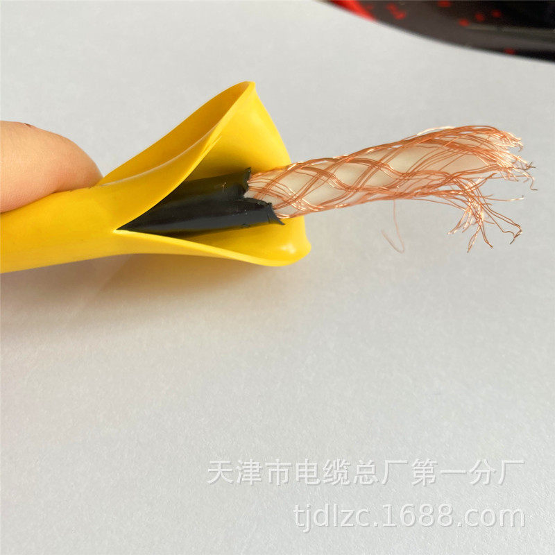 矿用泄露同轴电缆MSLYFVZ 75-9型号齐全MA电缆