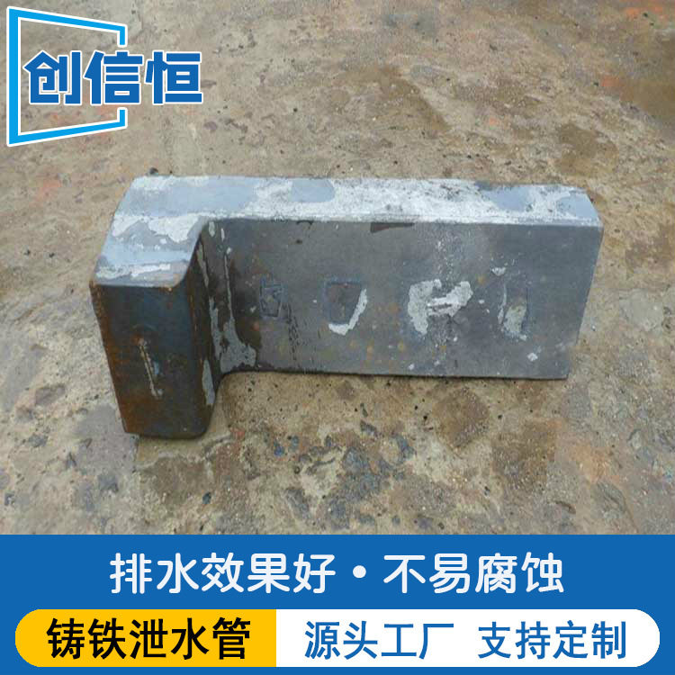 铸铁泄水管高速桥梁泄水管圆形矩形桥面泄水管排水管带篦子栅盖
