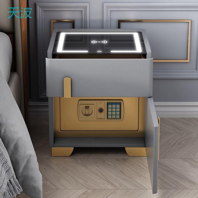 htn新款床头柜保险柜一体式密码锁保险柜家用保险箱小型床头柜
