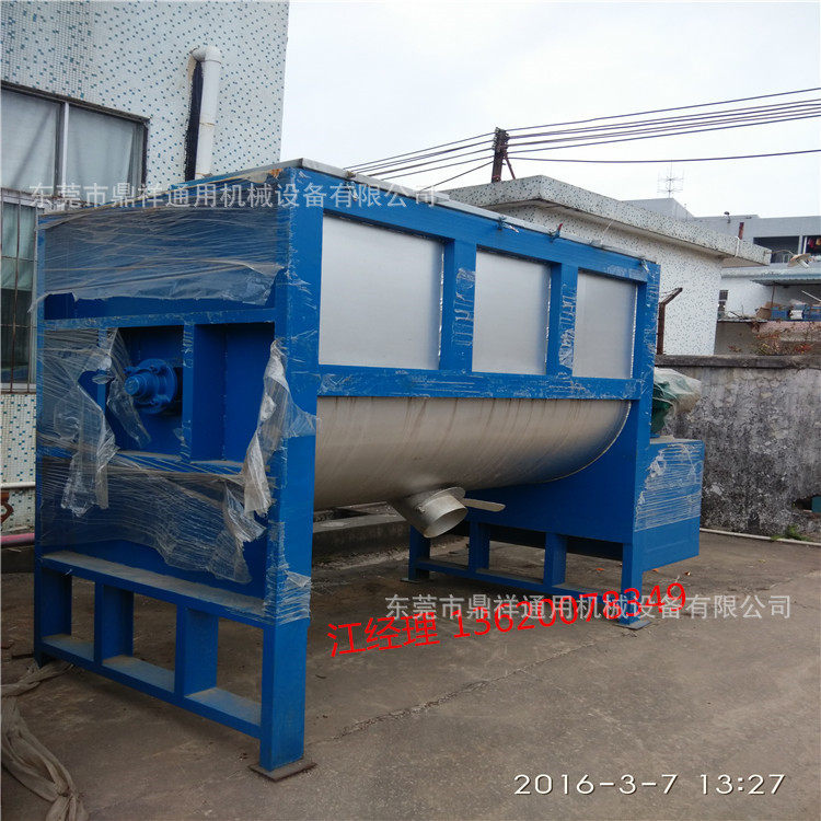 福建不锈钢搅拌机湖北不锈钢搅拌机厂家江苏浙江供应搅拌机设备