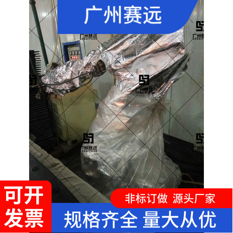 天机码垛机器人防护服焊渣堆积油漆聚集滴落广州赛远