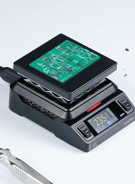 MHP50迷你恒温加热台150W大功率支持PD/DC供电可设温控曲线回流焊