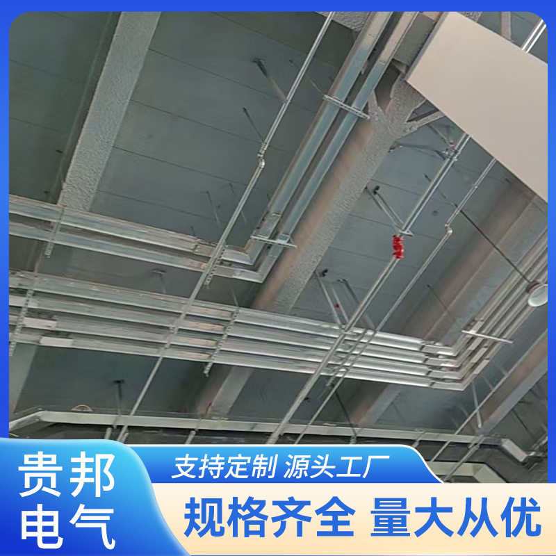 高密度母线槽大电流配电设备高层建筑配电贵邦