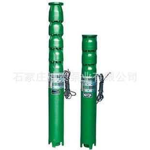 175QS10-70多级潜水泵高扬程潜水深井泵农田灌溉泵