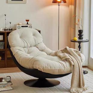 懒人沙发客厅设计师单人休闲椅可旋转书房阳台北欧沙发躺椅