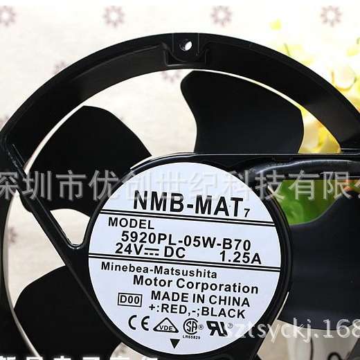 NMB-MAT7 5920PL-05W-B70 17251 24V 1.25A 超大风量 铝框风扇