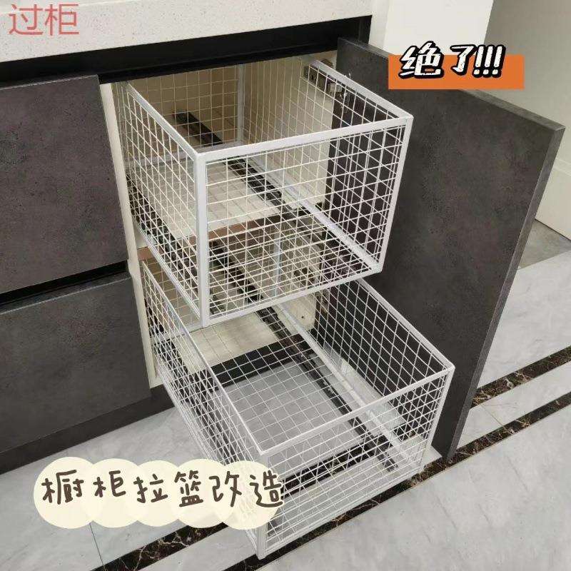 rW2收纳橱柜拉篮厨房抽屉式碗篮蕞新款抽屉式碗盘架调味拉篮多层