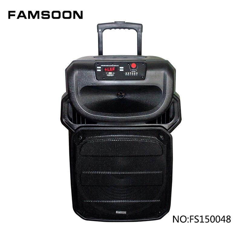 凡讯FAMSOON15寸大拉杆电瓶音响户外广场舞500w音箱大功率
