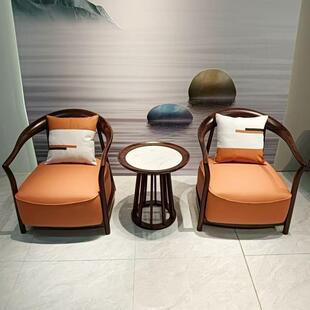 新中式全实木椅三件套软包圈椅阳台客厅休闲单人沙发椅会