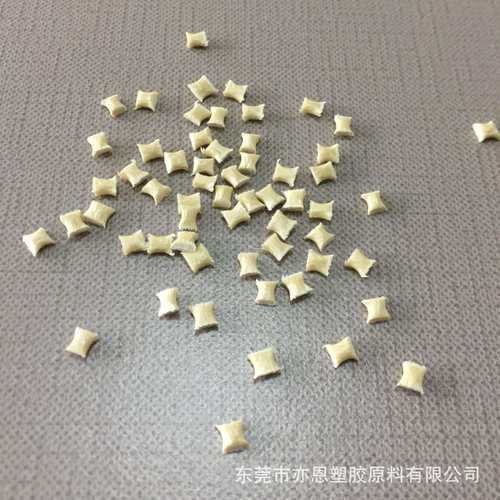 LCP-GF30无卤阻燃、液晶聚合物、E130I本色、电子电器连接器