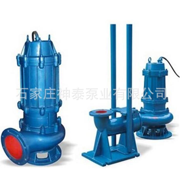 自带搅匀潜水排污泵切割式搅拌污水泵抽排粪便抽粪泵80WQ60