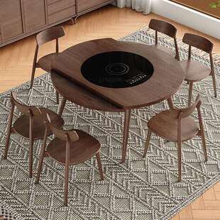 9C北马实木餐桌椅组合多功能暖菜电磁炉转盘白腊木伸缩折叠可变圆