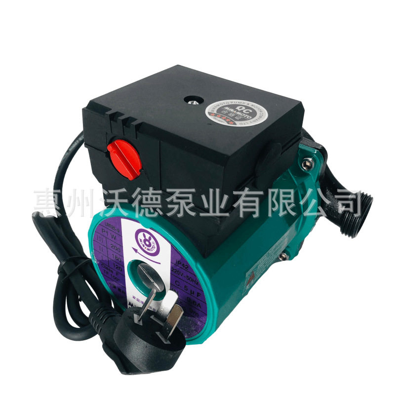 供应小功率屏蔽泵LRS25/9酒店宾馆冷热水加压增压循环泵电动220V