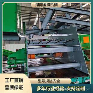 轻物质风选机城镇生活垃圾风力分选线全套设备现货价格公道