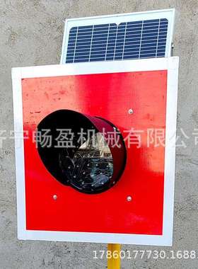 现货铁路轨道尽头防护灯道岔车挡表示器铁路太阳能土挡灯