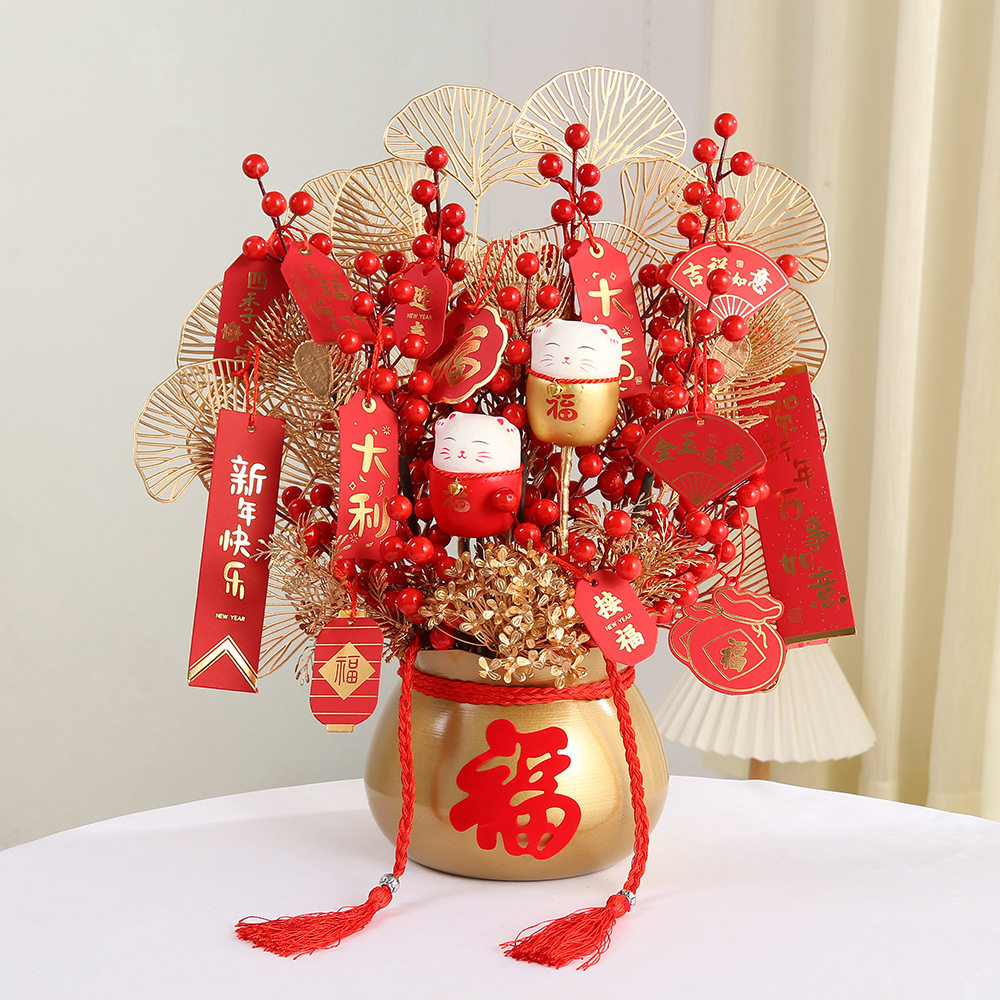 乔迁新年红果发财果福桶春节喜庆装饰插花桶客厅招财果福通抱抱桶