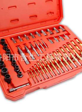 49PC英制取出器破损螺母滑牙六角螺丝螺栓反丝倒丝器拆除工具