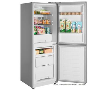 小型冰箱180升双门两门小户型不占地家用租房节能省电低噪无