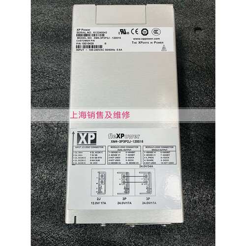 XP power电源 xm4-3p3p2j-120016电源现货 质保半年 XM4-3P3P2J