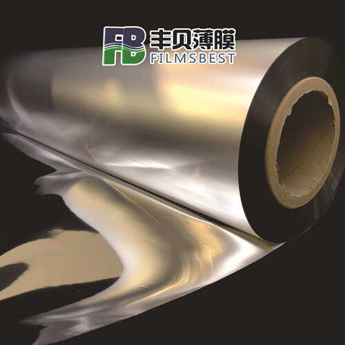 丰贝新材 Bopp镀铝标签膜 35um45um Bopp电子标签膜 注塑标签