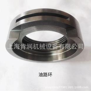 AERZEN德国艾珍油路环原装进口原厂原件耗材油路环