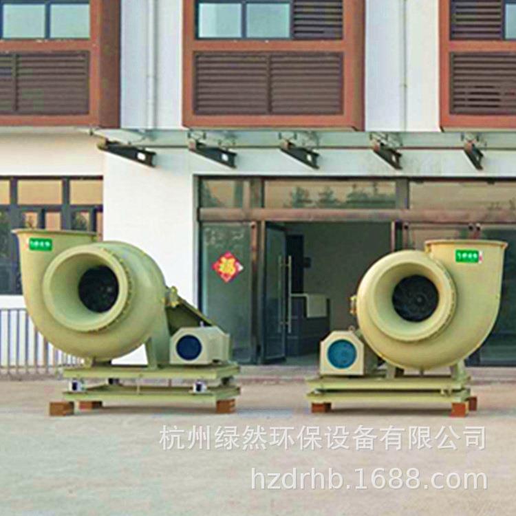 销售全国畅销2300防腐风机高压风机风机F4-726C15kw风机