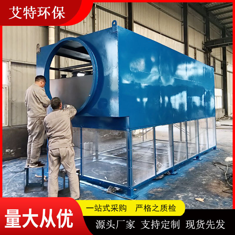 艾特 脉冲自洁式空气过滤器  收集粉尘颗粒 自动化程度高