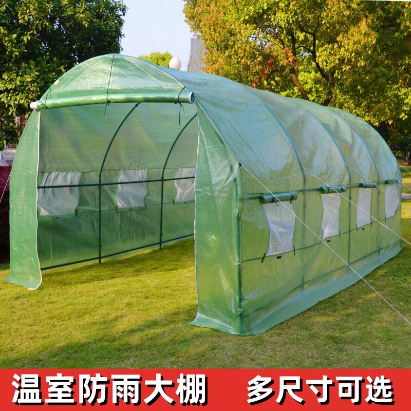 钢管大棚骨架保温养殖温室花房