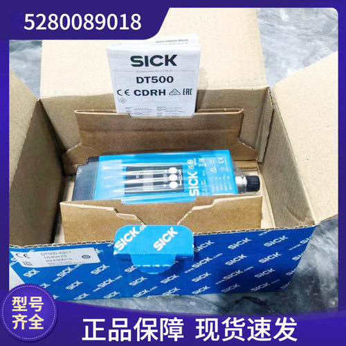 DT500-A111 DT500-A211 DT500-A112 A212  DT500-A311 DT500-A411