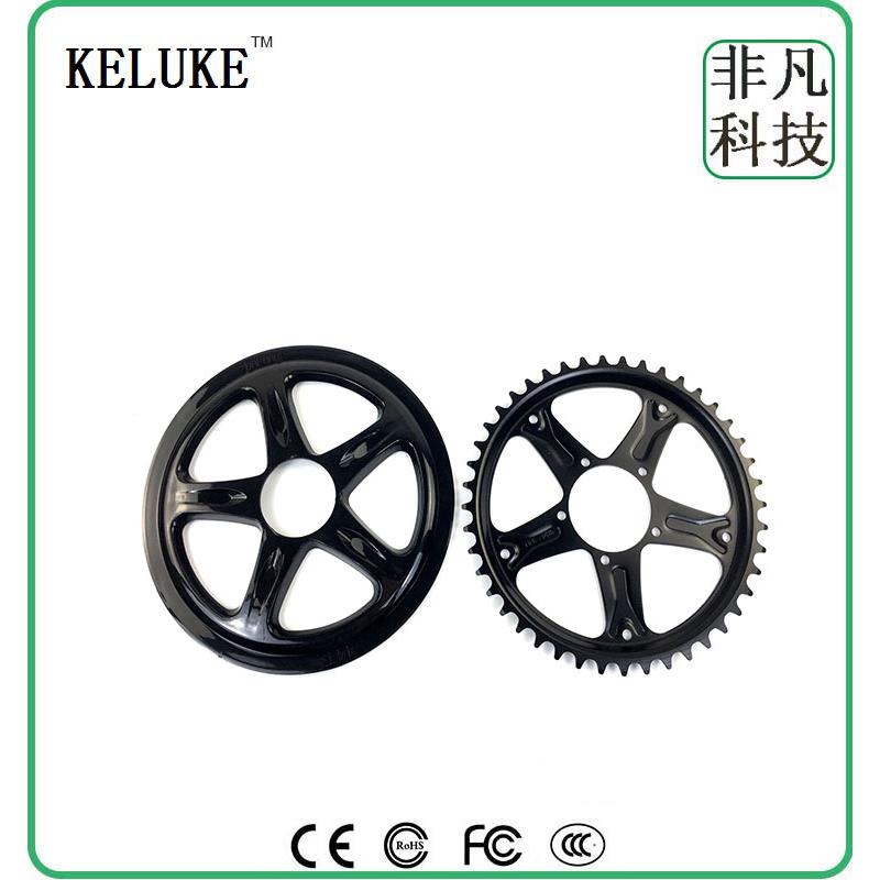 八方中置电机BBS01B/BBS02B牙盘