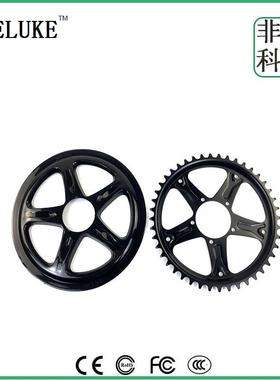 八方中置电机BBS01B/BBS02B牙盘