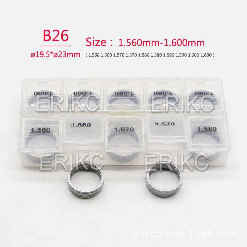 ERIKC B26(1.56-1.60) 50pcs CRIN2 衔铁升程调整垫片