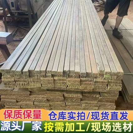 依贝南美绿檀 古建筑工程料园林地板 金丝绿檀 南美紫檀依贝原木