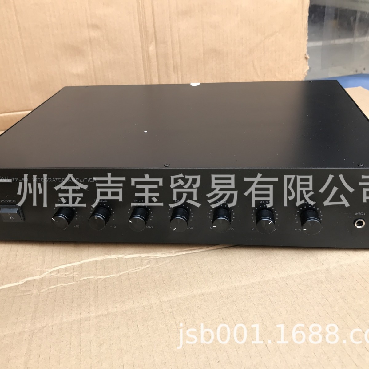 惠威TP-6060W工程定压合并功放