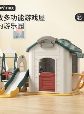 哈比树儿童多功能游戏屋滑梯秋千组合套装宝宝家用室内小型游乐园