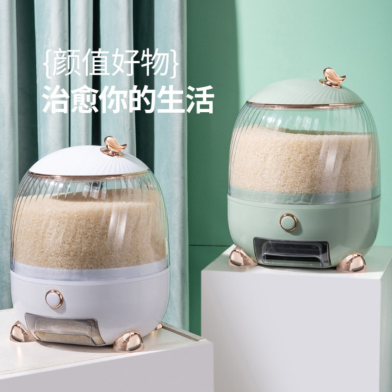 按压自动透明防潮防尘大容量米桶