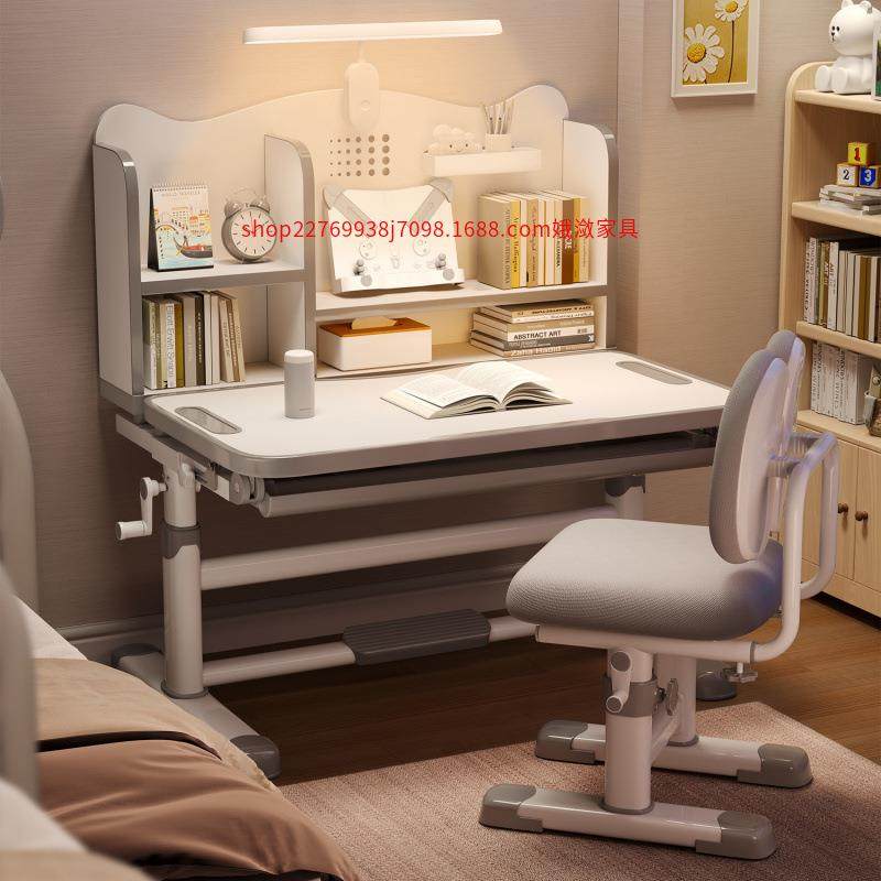 儿童学习桌小学生家用写字书桌写作业专用课桌椅套装可升降桌子,鲜花速递/花卉仿真/绿植园艺,割草机/草坪机,淘宝优惠券,粉丝福利购,淘宝优惠卷