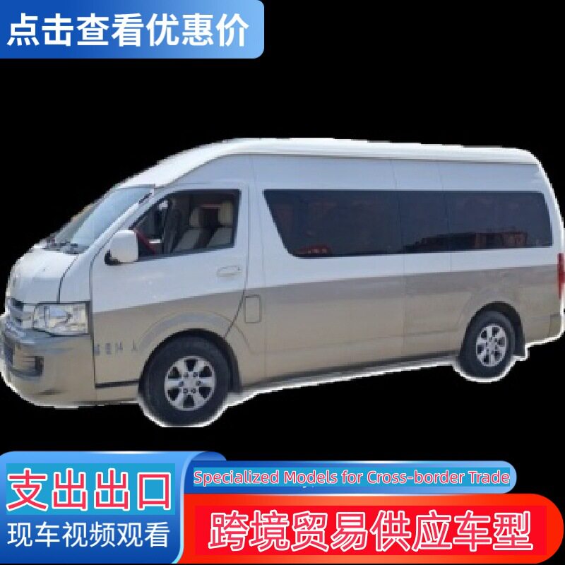 出口03年丰田考斯特精品客车车况良好整车使用