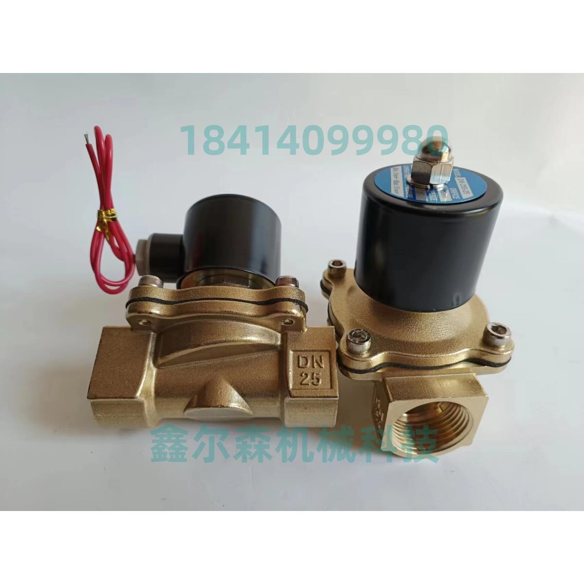 Q23JD-L202W-160-1152W-400-402W-500-50DF-100F4寸螺纹