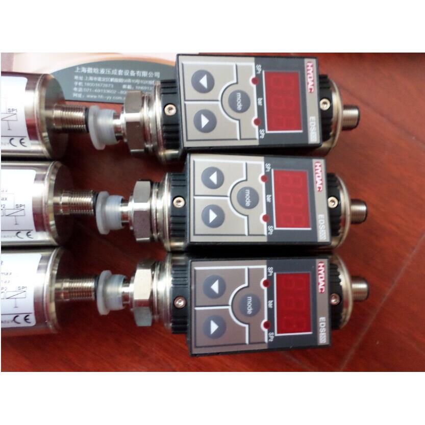 HYDAC贺德克压力继电器HDA4445-B-400-000