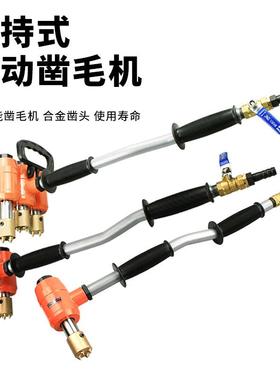 速豹ZM23单头双头混凝土凿毛机手持式墙面路面桥梁凿毛气动凿毛机