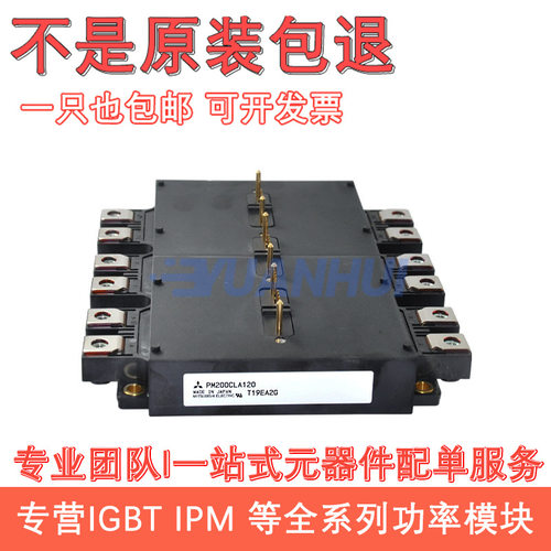 PM系列CLA系列多型号可选